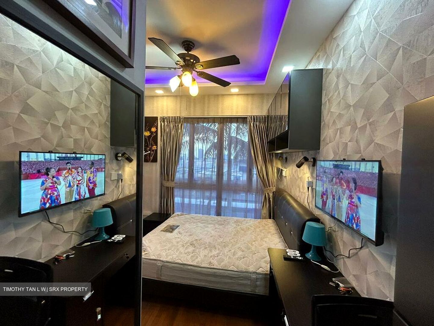 Bedok Residences (D16), Apartment #473182881
